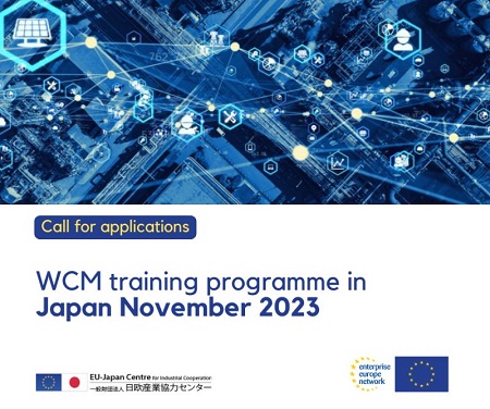 WCM 2023 Conference